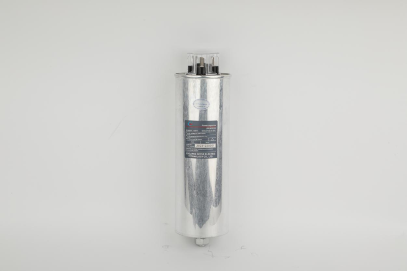 Perché scegliere condensatori di potenza di cera microcristallina invece di prodotti tradizionali immessi di olio？