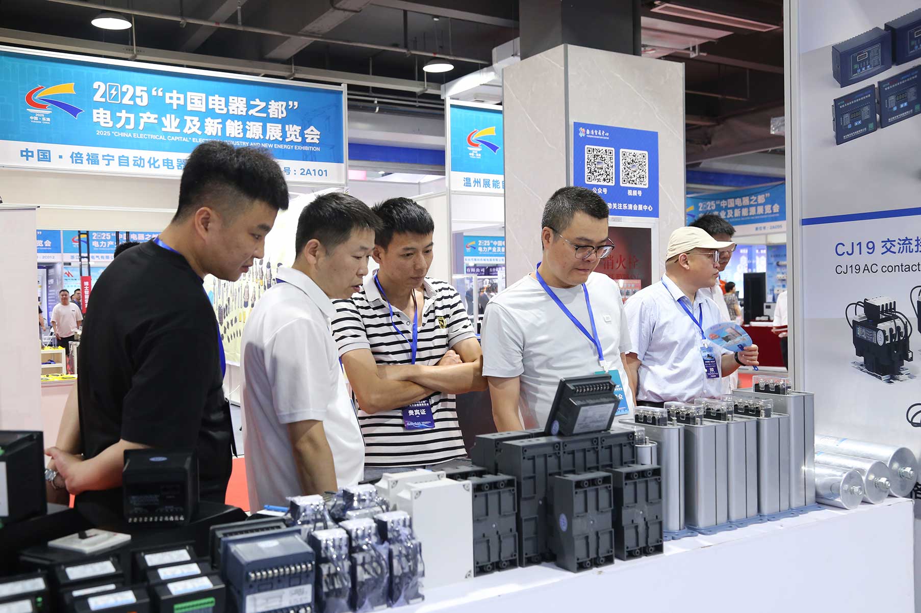 Geyue Electric Shines al 2025 China Electrical Capital Exhibition guida il futuro e aumentando lo sviluppo dell'energia verde
