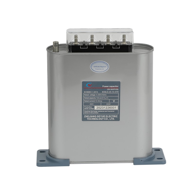 Perché la tecnologia dei condensatori shunt autorigeneranti sta ridefinendo la qualità dell'energia e l'affidabilità della rete?