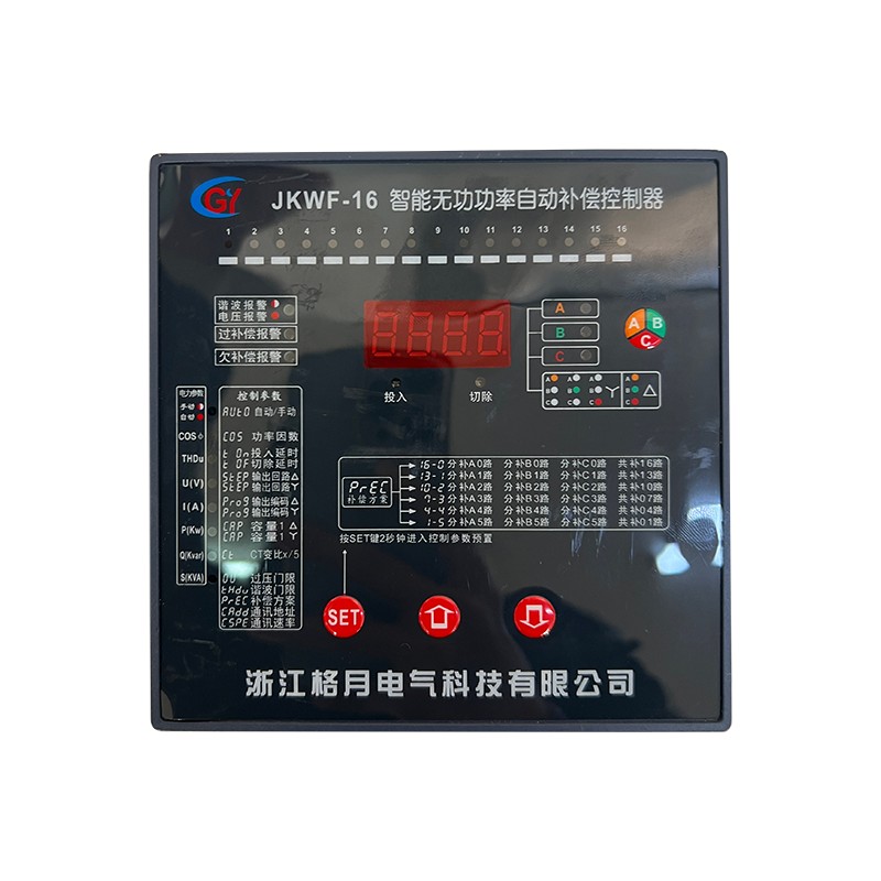 Serie 12 JKWF 12 Loops 16 Loops APFC Controller del fattore di potenza automatico